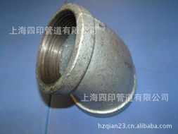 上海鐳曇閥門管件貿易彎頭產品列表