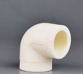 廠家直供 精品L20等徑PPR彎頭90°管件詳解 規(guī)格、優(yōu)勢與應用