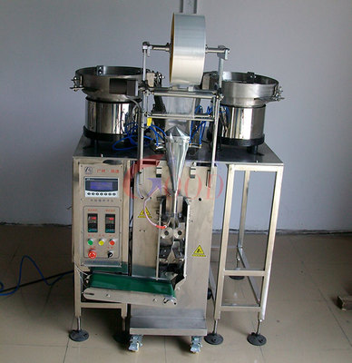 GD-LS2江蘇塑料螺絲包裝機 化工機械設備中的高效包裝解決方案