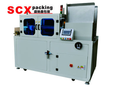 重慶開箱機(jī)市場(chǎng)全解析 選購(gòu)指南與廠家價(jià)格參考